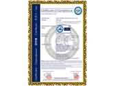 SGS Certificate for Aluminum 1100