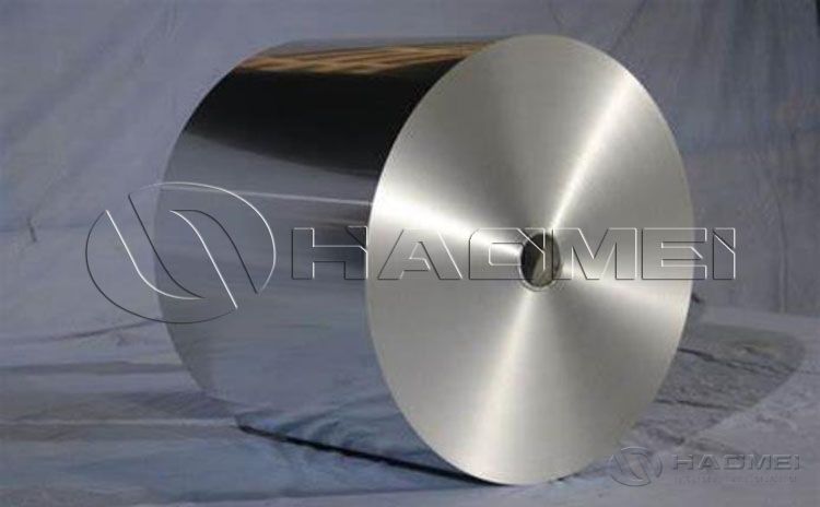 1100 VS 1235 Aluminum Foil